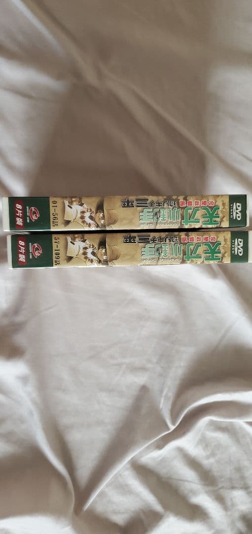 釣りキチ三平DVD全巻セット