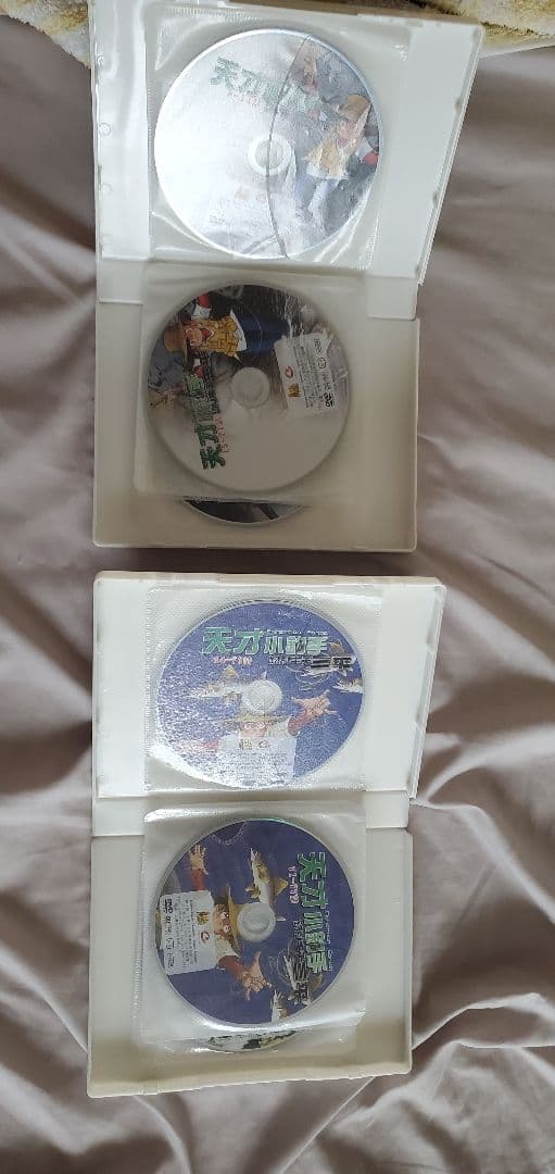 釣りキチ三平DVD全巻セット