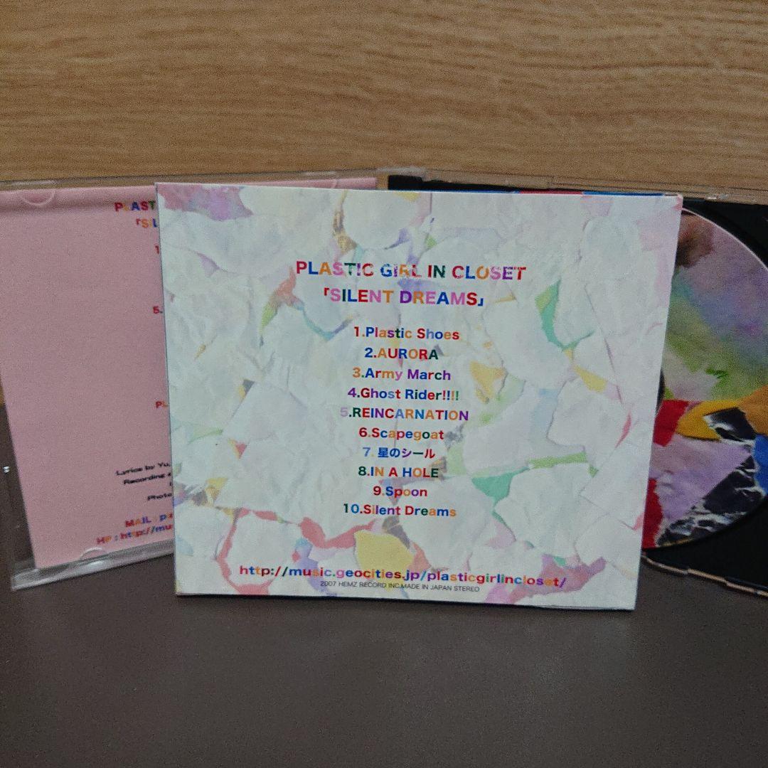 廃盤デモPLASTIC GIRL IN CLOSET SILENT DREAMS