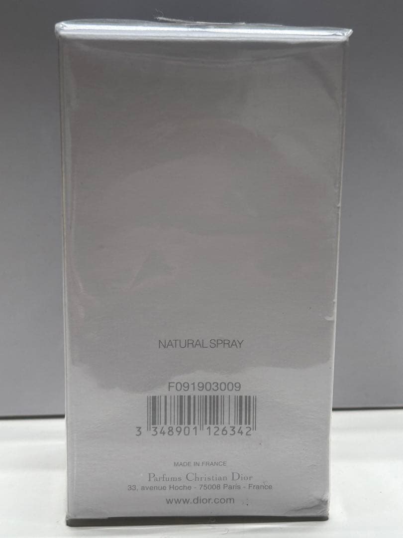 【#kk/2.25/8】【未開封】ディオールオムコロン75ml Dior