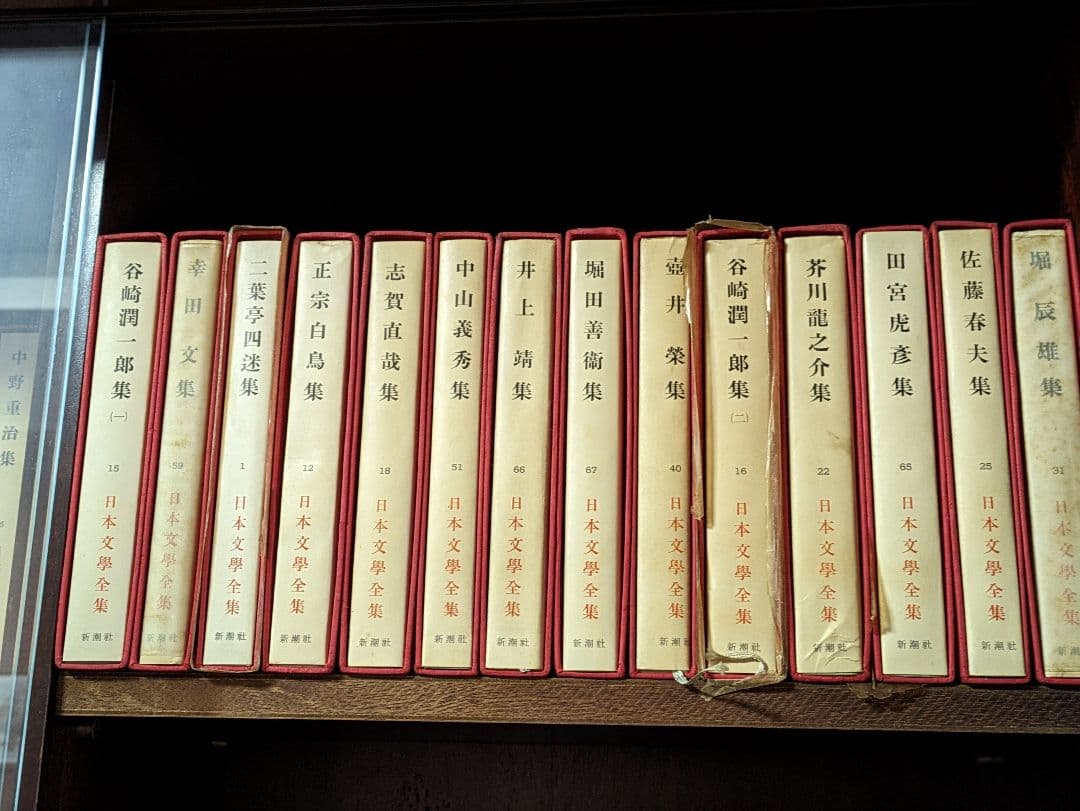 【セット売り①】日本文学全集 新潮社