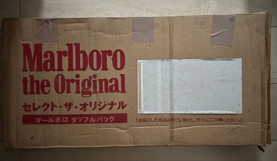 【非売品】90’s マールボロアドベンチャー ダッフル ボストンバッグ