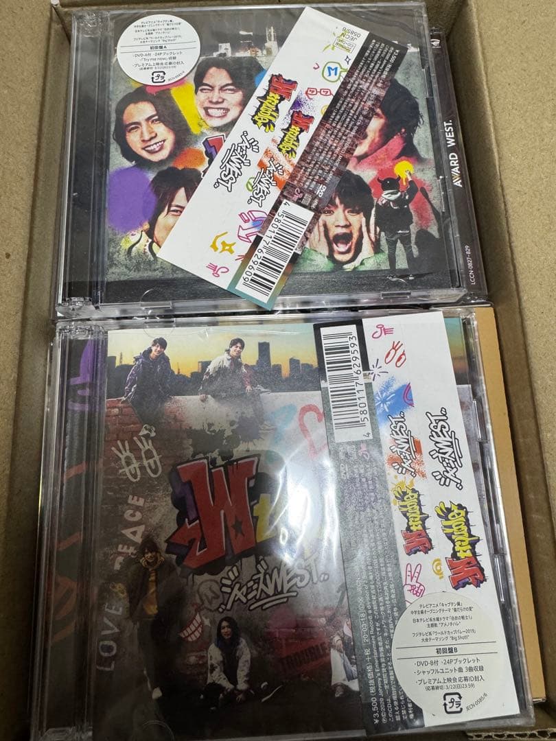 ジャニーズWEST アルバムセット WEST.