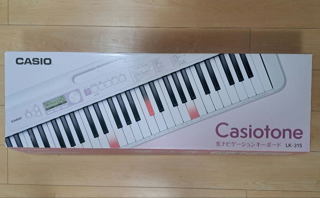 CASIOカシオ　LK-315 光ナビゲーションキーボード