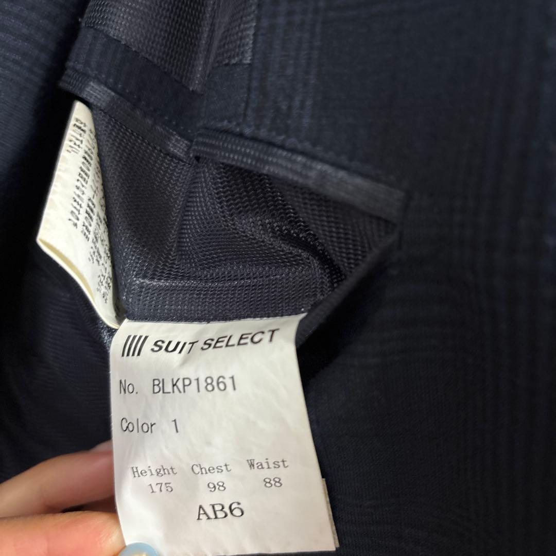 SUIT SELECT ネイビー チェック柄 スーツセットアップAB6