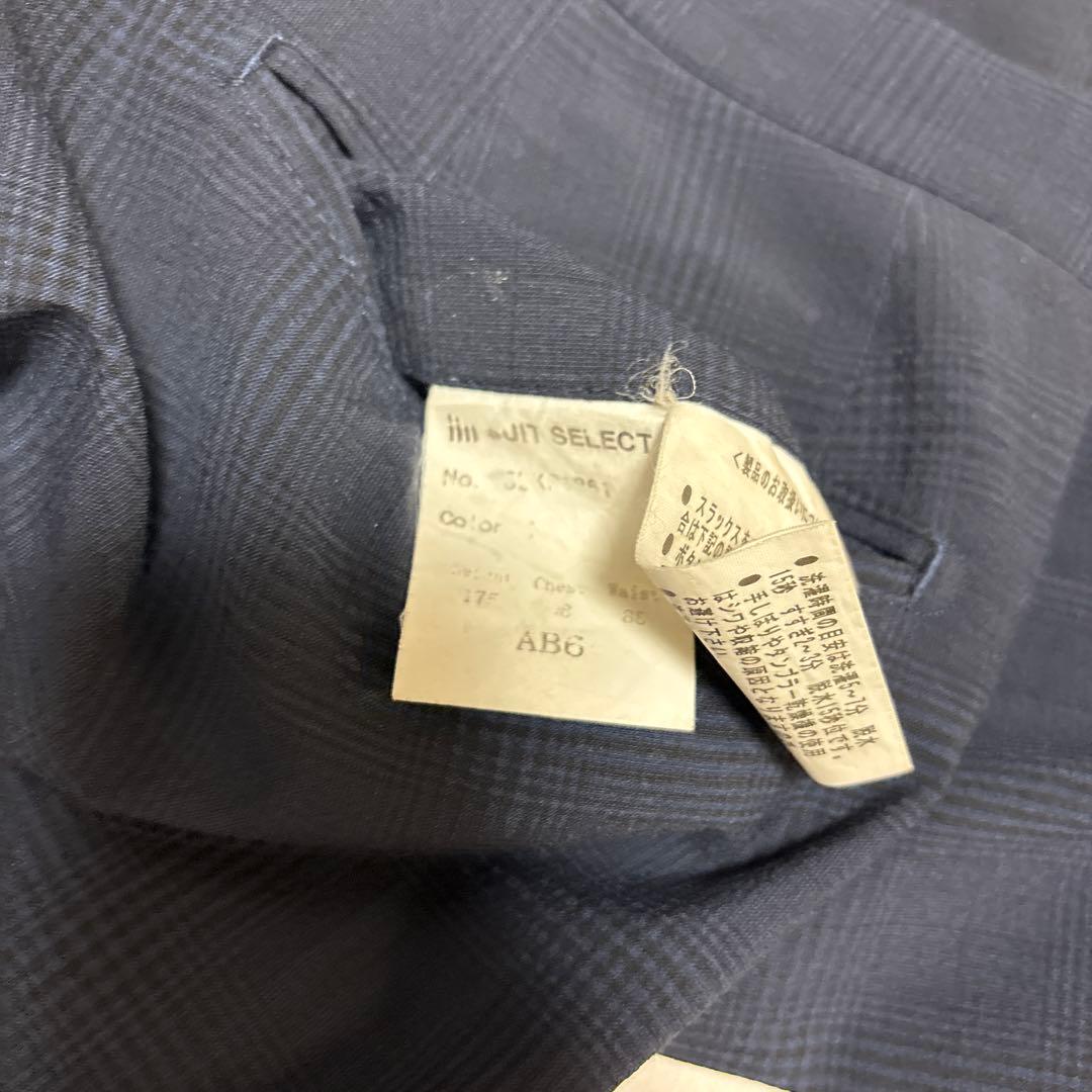 SUIT SELECT ネイビー チェック柄 スーツセットアップAB6