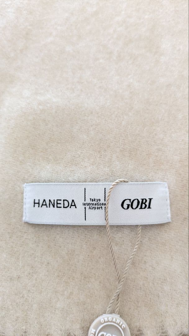 新品✨HANEDA X GOBI オリジナルストール（厚手）オーガニックベージュ