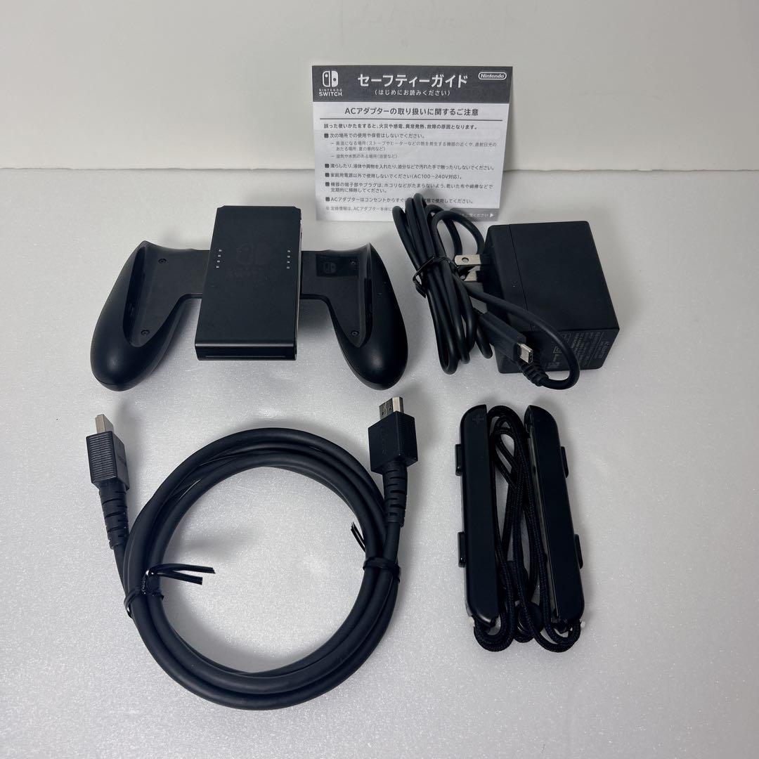 【極美品】ほぼ未使用 Nintendo Switch 本体