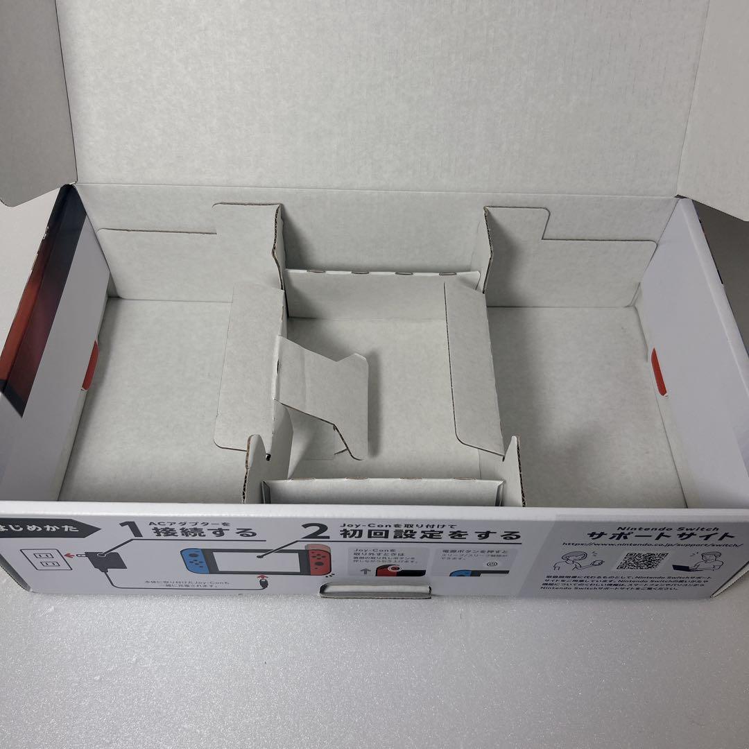 【極美品】ほぼ未使用 Nintendo Switch 本体