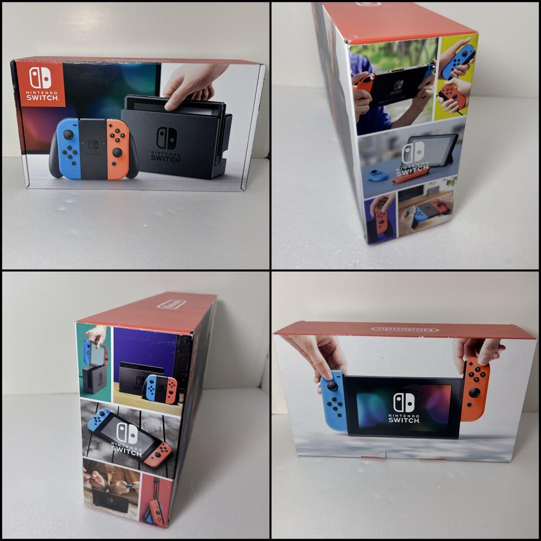 【極美品】ほぼ未使用 Nintendo Switch 本体