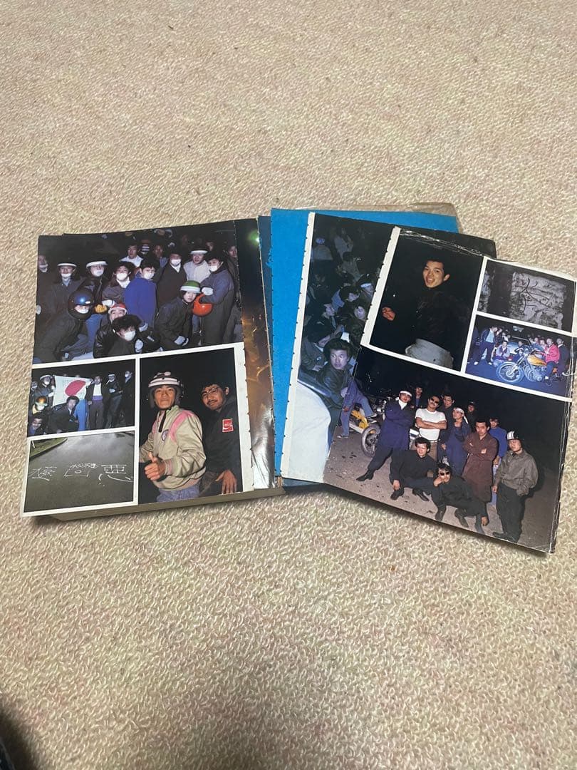 ボアアップ! 踊る街 & 暴走族100人の疾走　ボアアップ　暴走族　二冊セット