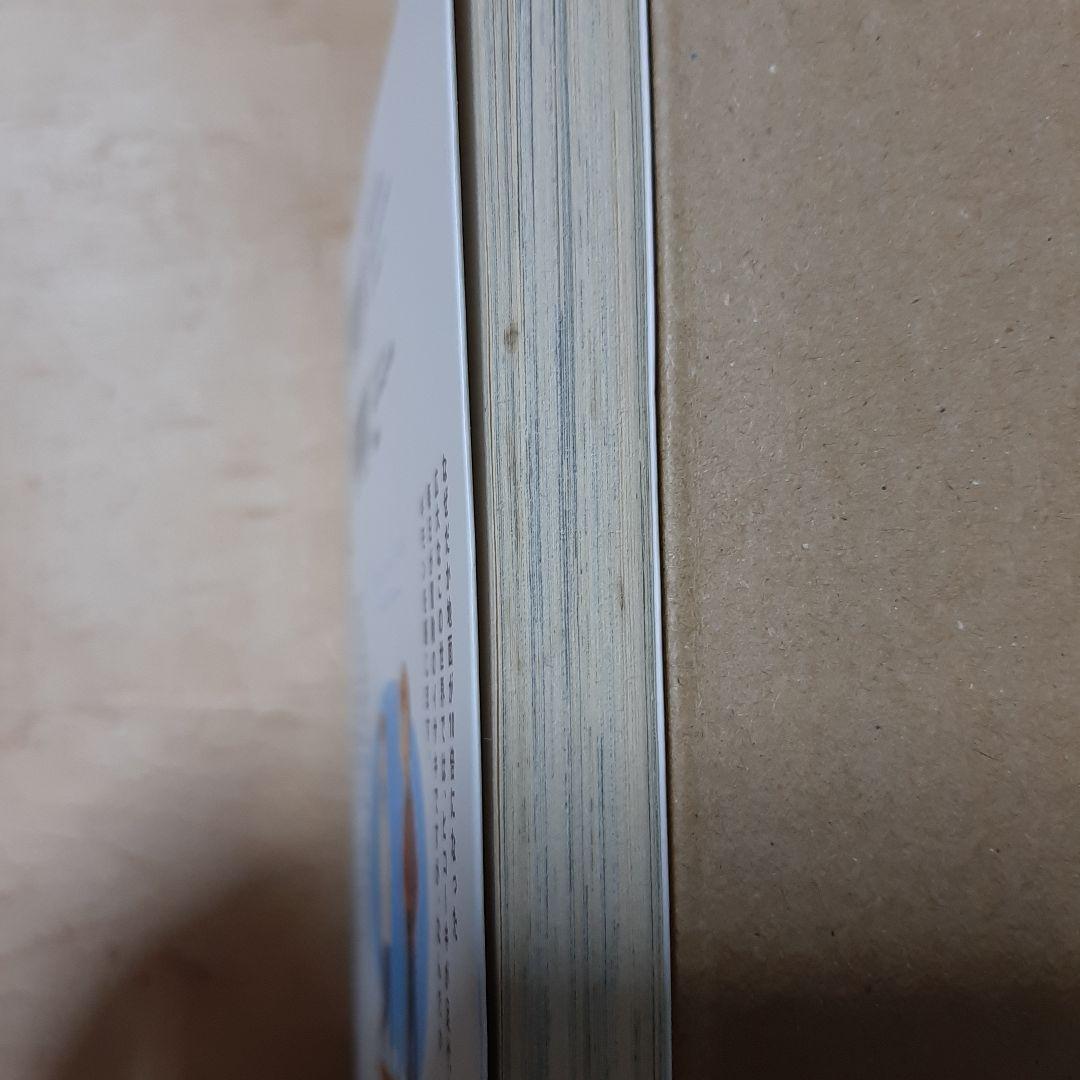 ヨコハマ買い出し紀行 新装版 1巻から10巻 カブのイサキ 1巻から6巻 全巻