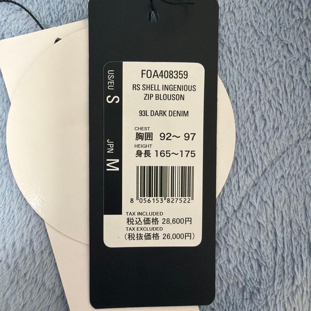 OAKLEY Performance Fit ジャケット M 最終値下げ価格