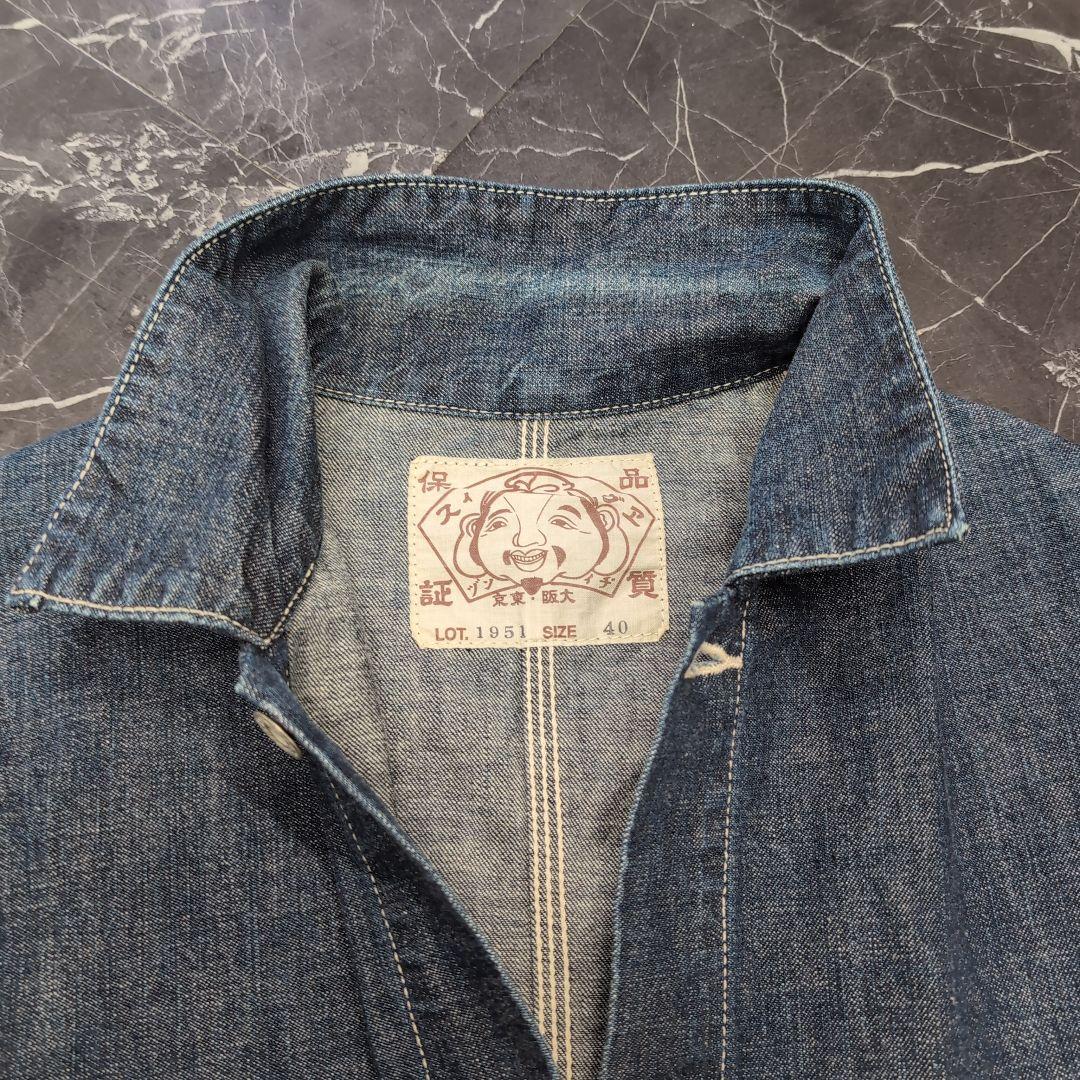 EVISU デニム カバーオール