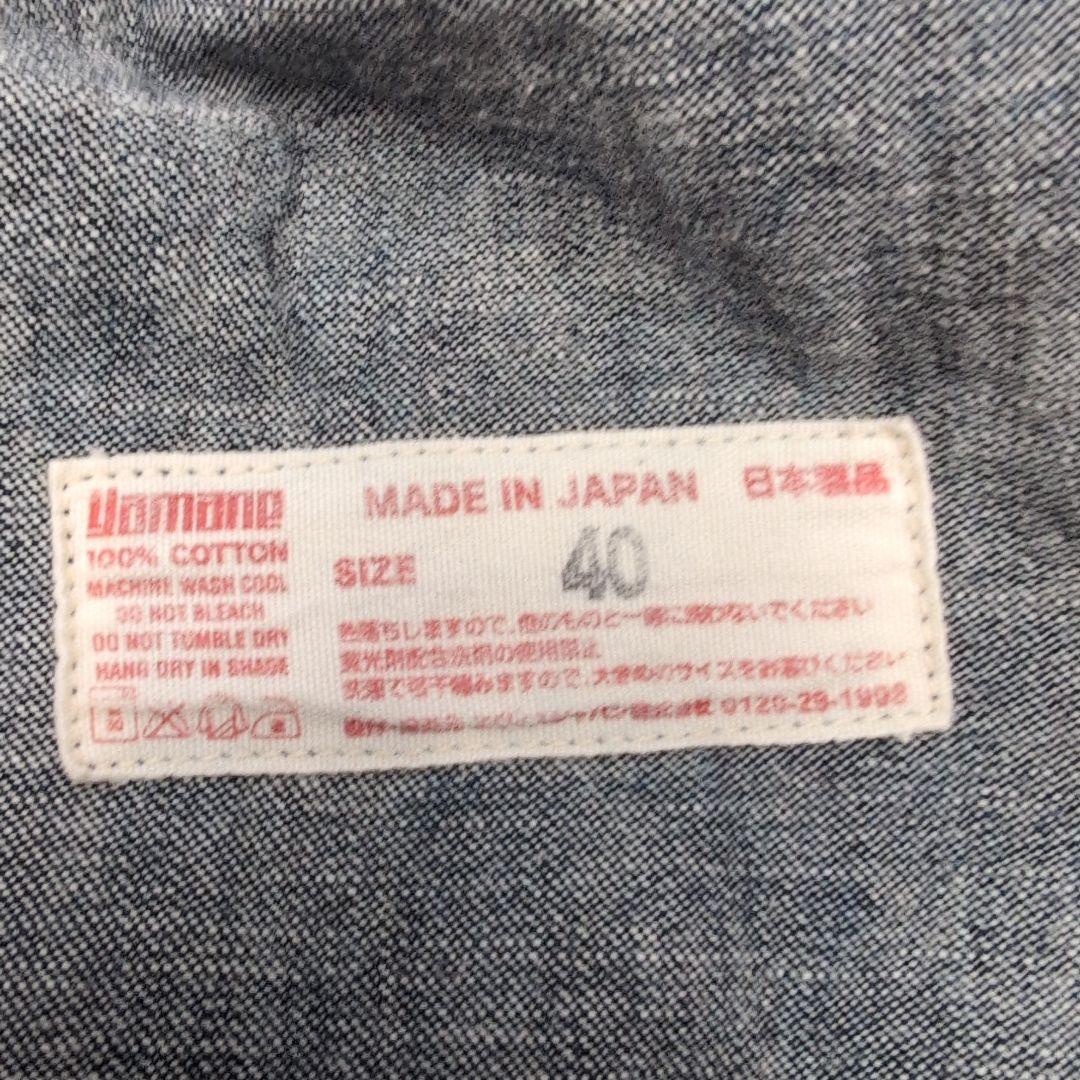 EVISU デニム カバーオール