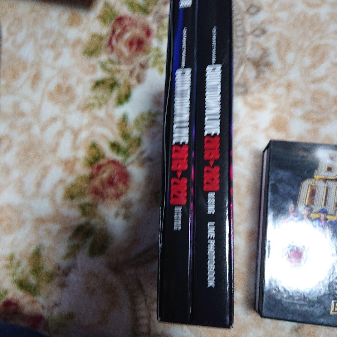 LDHセット