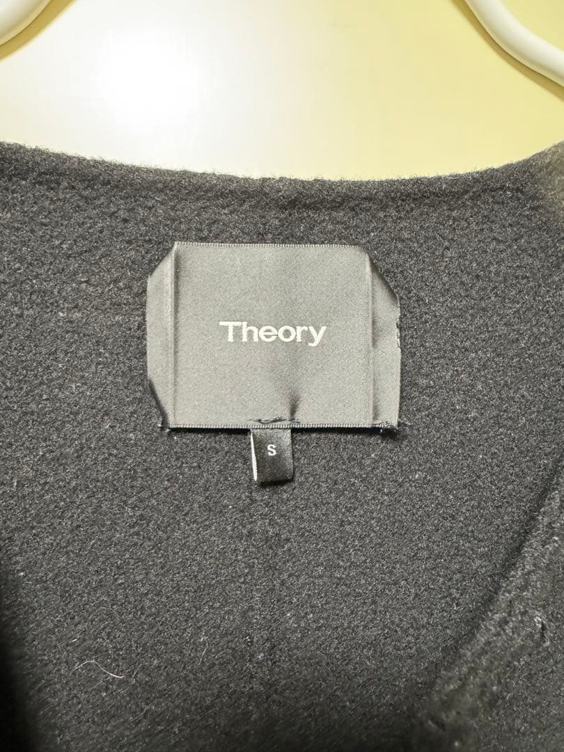 Theory ノーカラー ダブルフェイス ロングコート カシミヤ混 ブラック