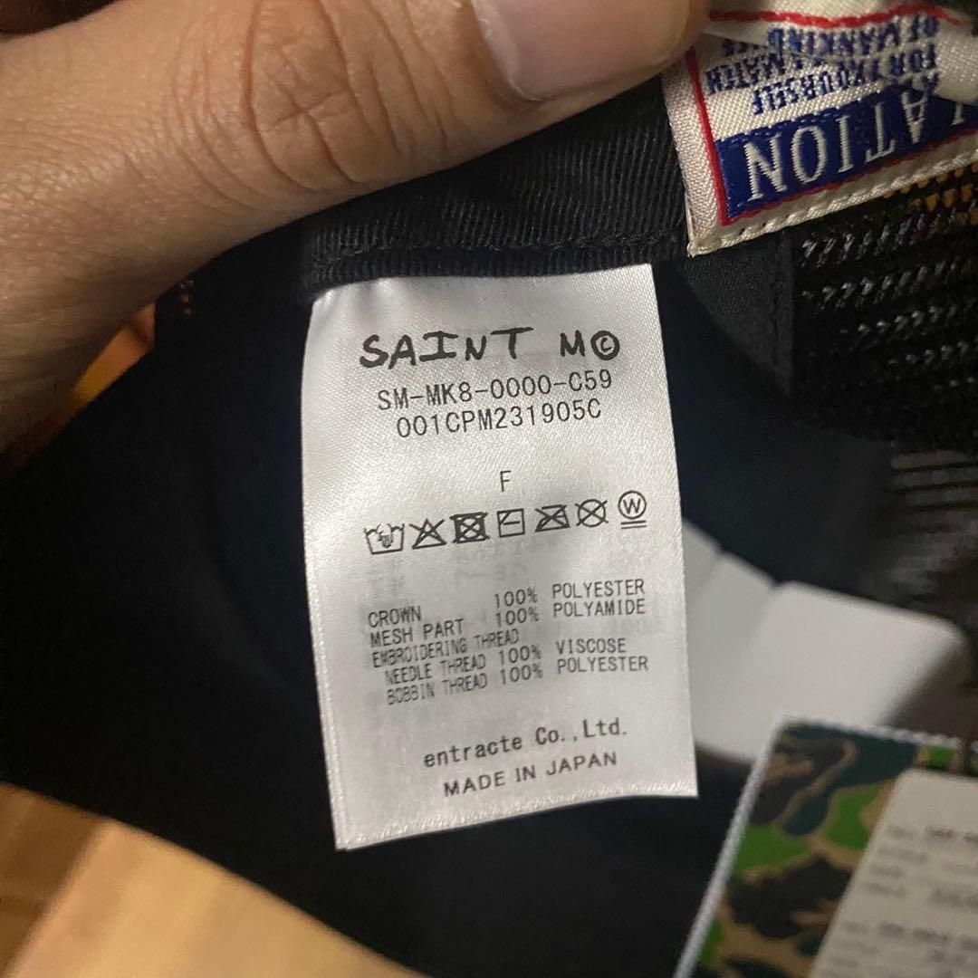 セントマイケル　BAPE_MESH CAP BLACK