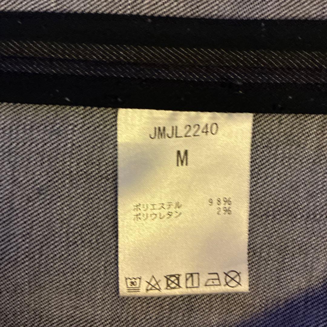 極美品！NEW BALANCE Met24 JACKET Denim M