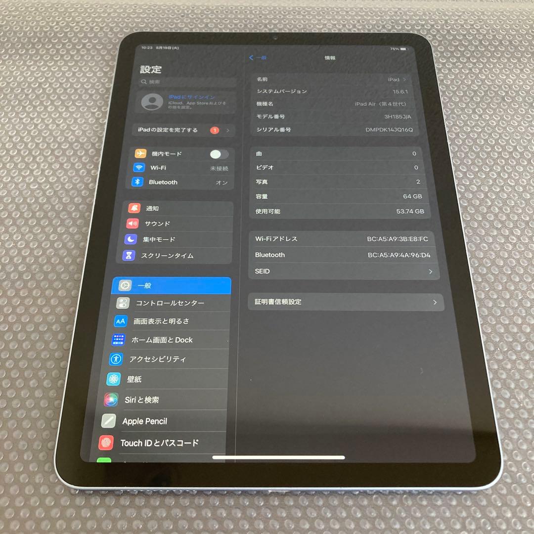2428 電池新品☆iPad Air4 第4世代 64GB WIFIモデル☆