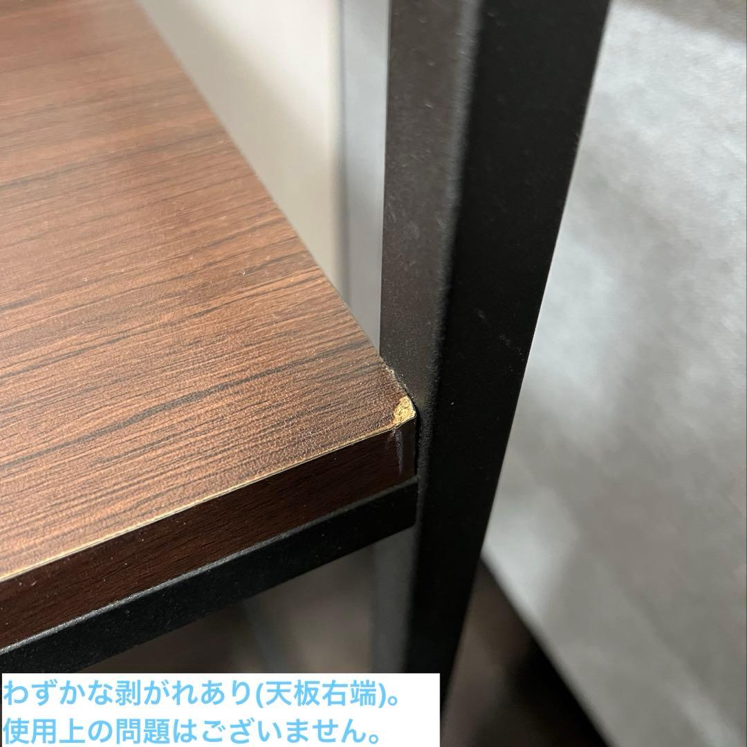 MARTIN デスク幅90cm【美品】【在宅勤務/リモートワーク】