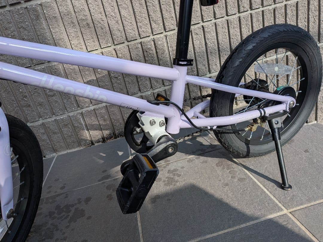 【美品】へんしんバイクC14、ライト、ヘルメット付き