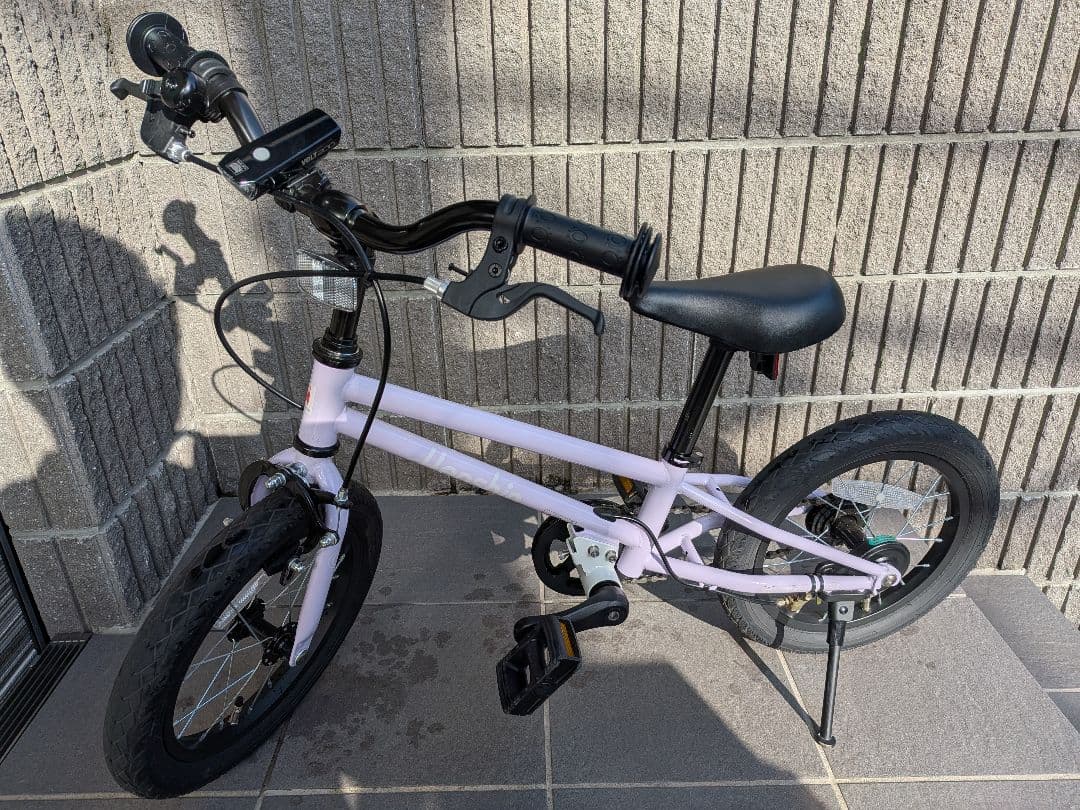 【美品】へんしんバイクC14、ライト、ヘルメット付き