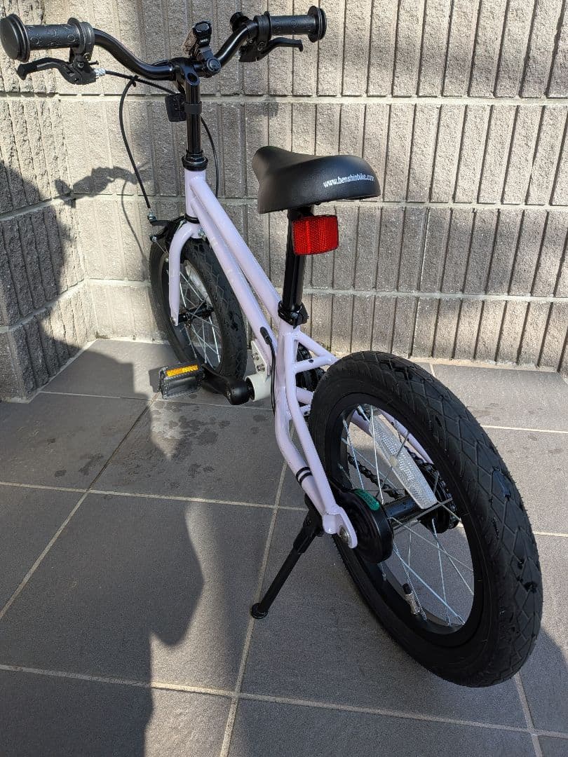 【美品】へんしんバイクC14、ライト、ヘルメット付き