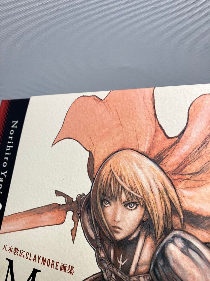 CLAYMORE画集「Memorabilia」八木 教広　クレイモア