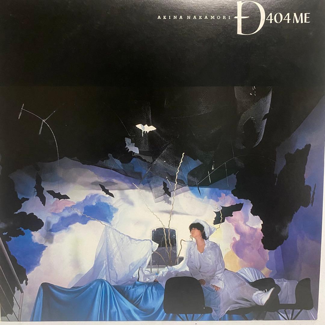 中森明菜 レコード 15枚セット　まとめ売り シティポップ LP 昭和レトロ