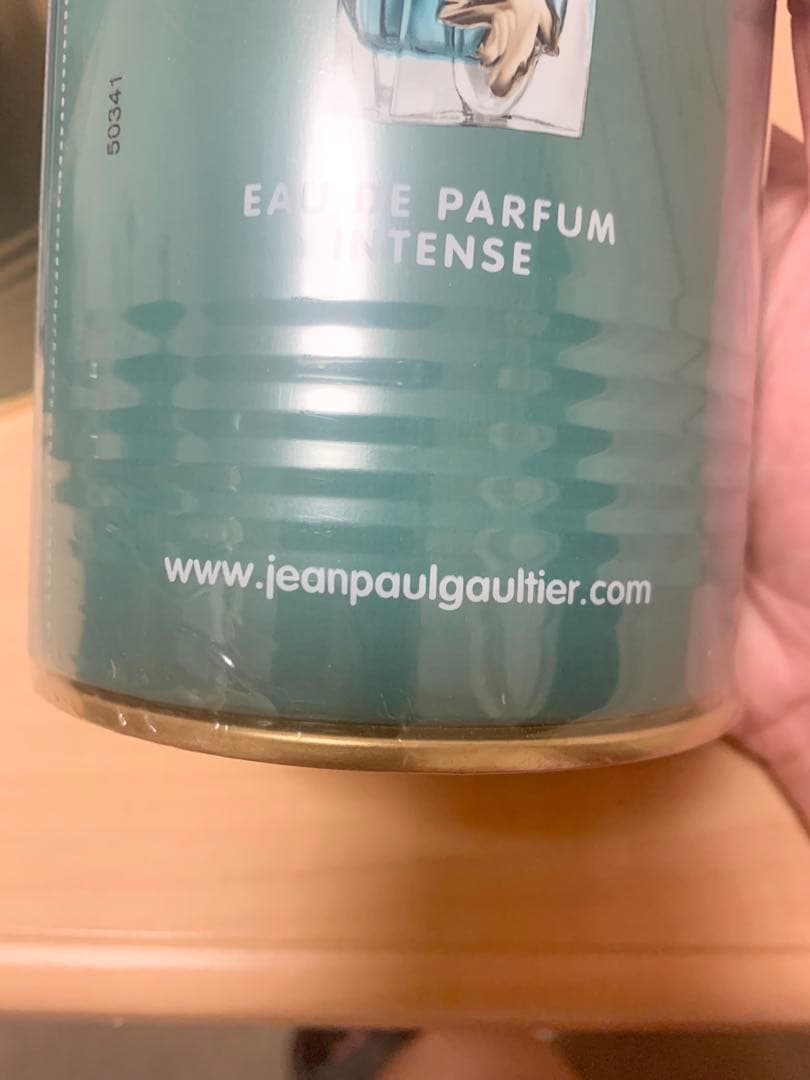 香水(男性用) Jean Paul Gaultier Le Beau Le Parfum 125