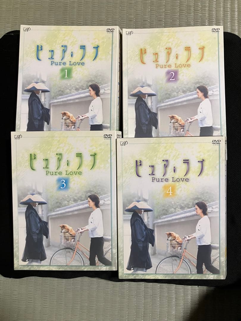 ピュア•ラブ　DVD 全巻セット