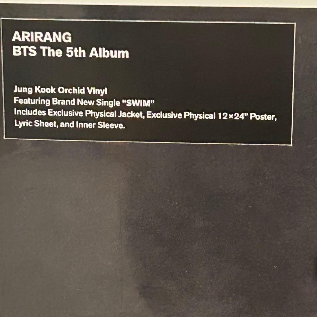 BTS ARIRANG Orchid Vinyl LP ジョングク US限定