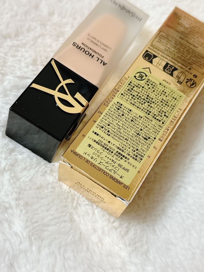 イヴ・サンローラン オールアワーズ リキッド LN1(未使用)