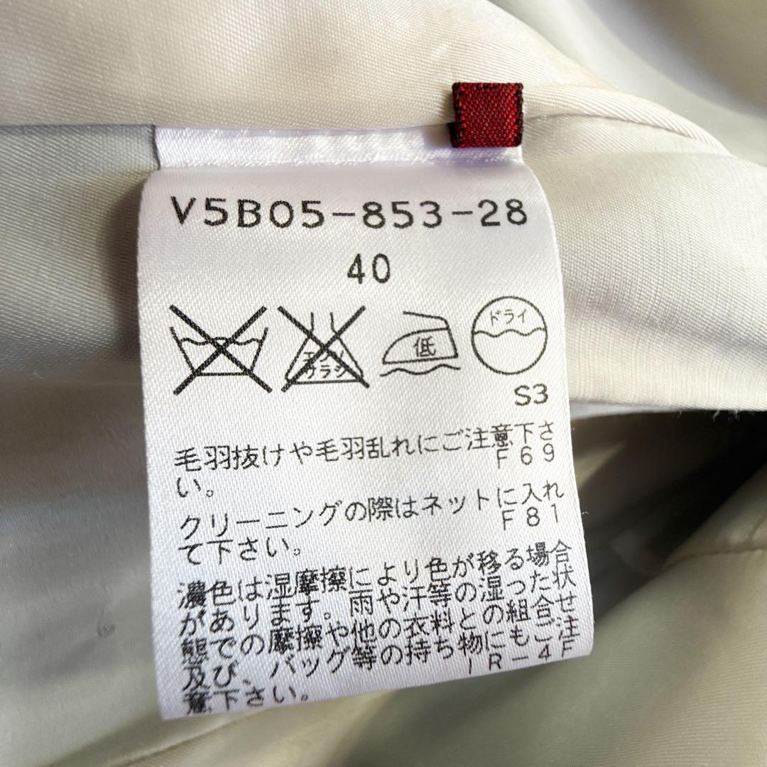 美品 AMACA アマカ ウール バルマカーンコート ロングコート Aライン L