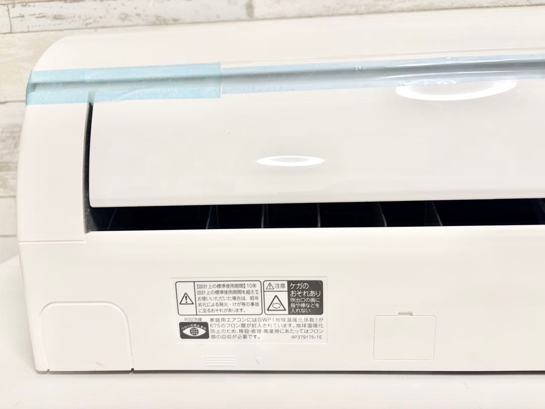 送料込み ダイキン ルームエアコン F22ZTES-W 2022年製②室外機