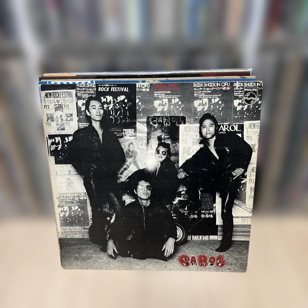 レコード12枚セット
