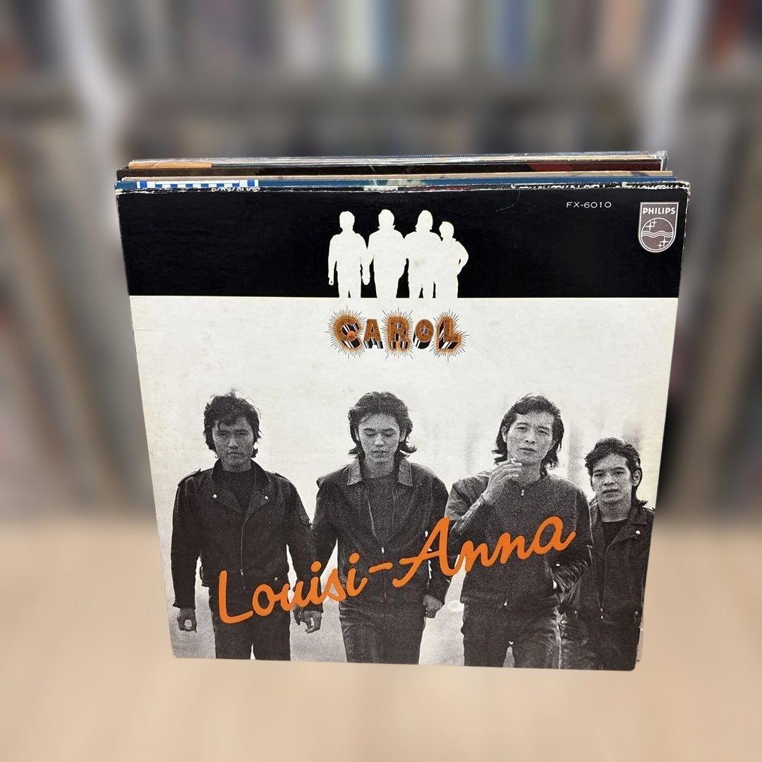 レコード12枚セット