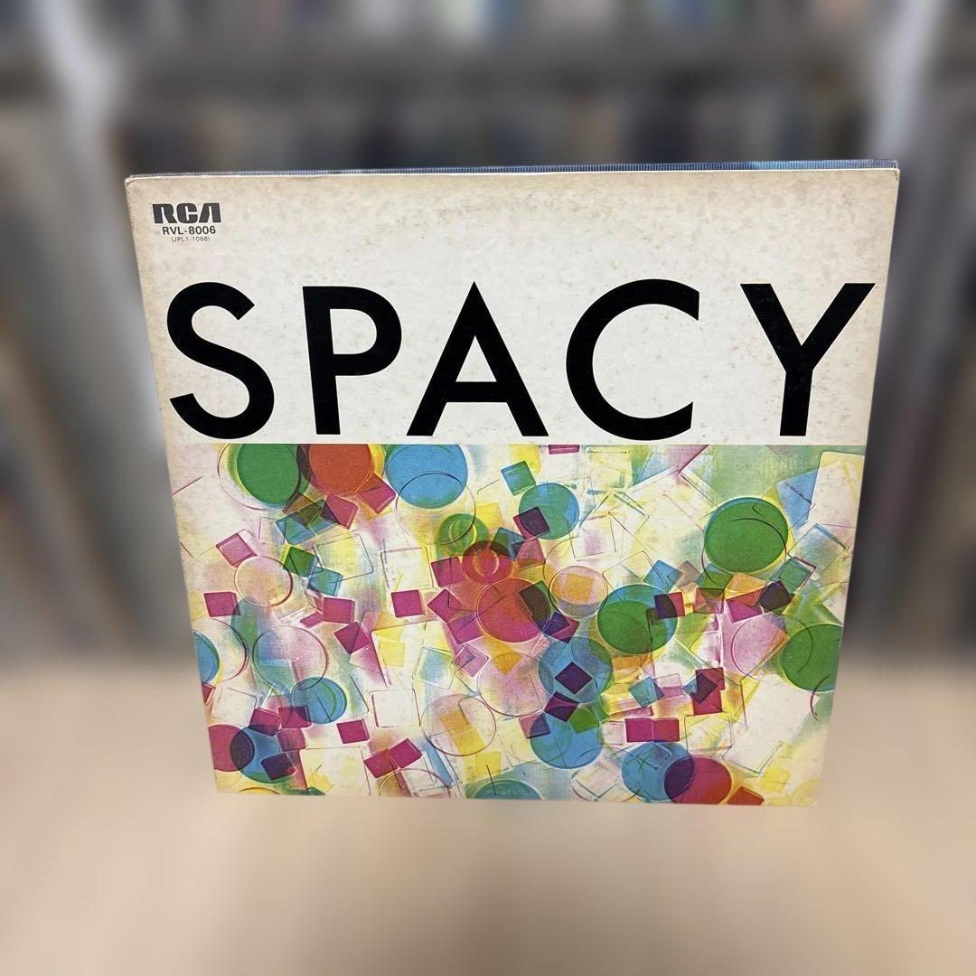 レコード12枚セット