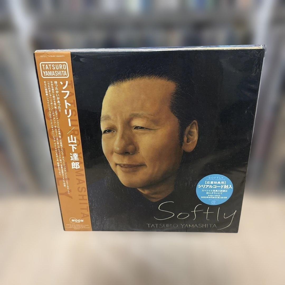 レコード12枚セット