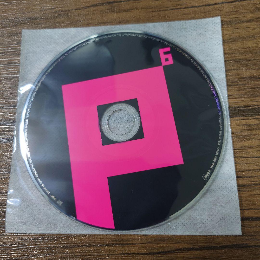 邦楽 PINK BOX