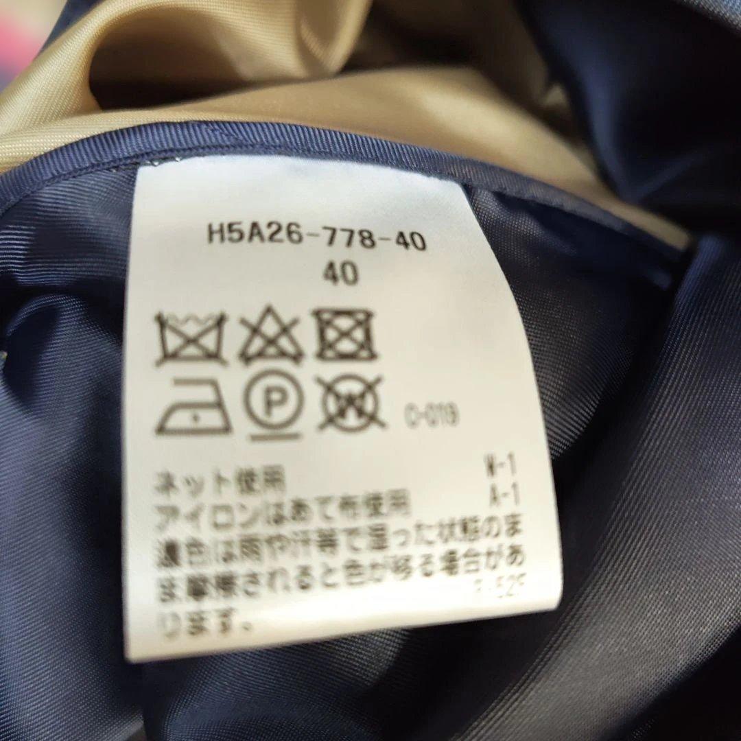 マッキントッシュフィロソフィー　トレンチコートベージュ　ライナー付き