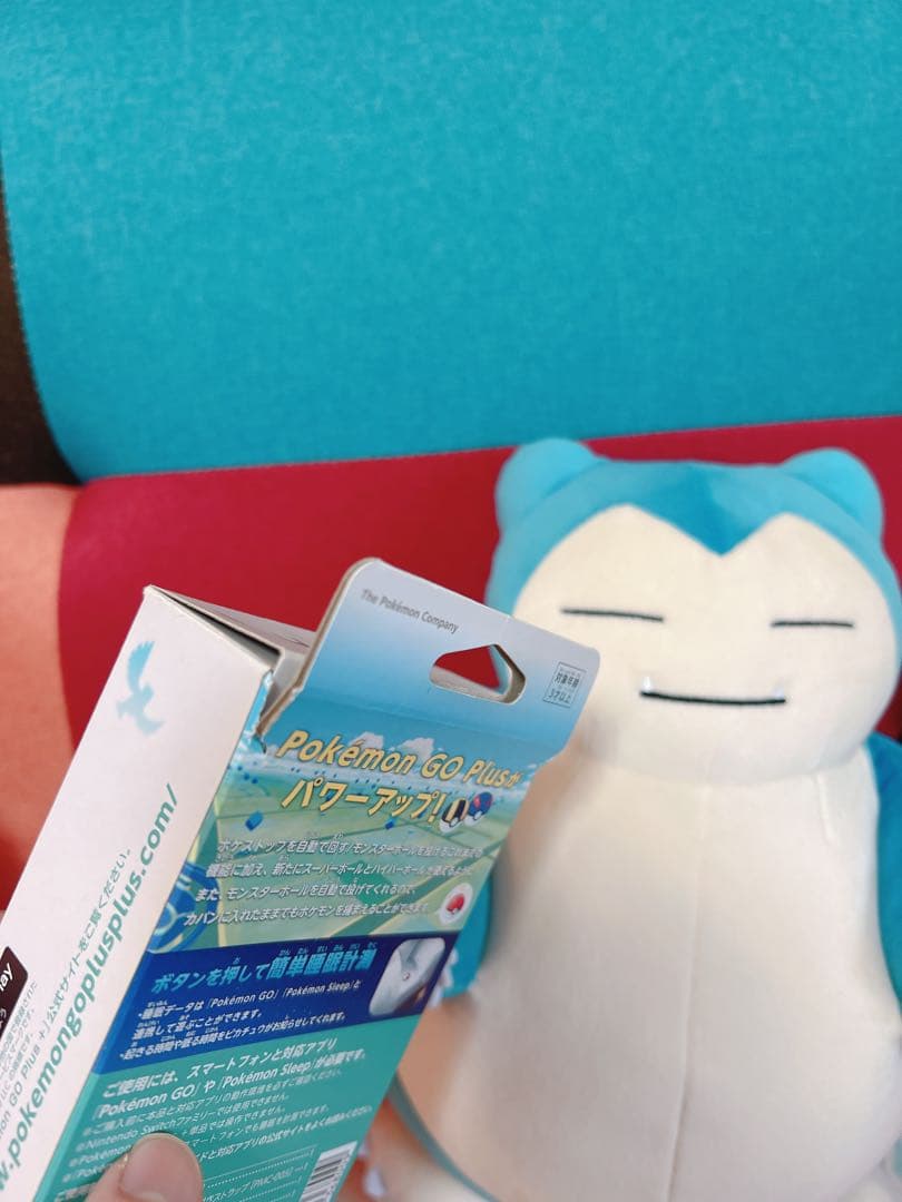 き*中様 【レア‼️限定カビゴンのぬいぐるみ付】ポケモンgoプラスプラス