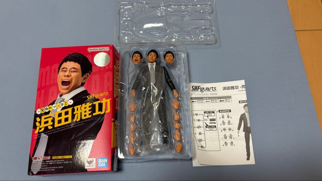 SHFiguarts 松本人志 浜田雅功 フィギュアセット