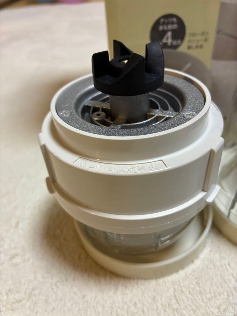 美品】Iwatani サイレントミルサー IFM-S30G