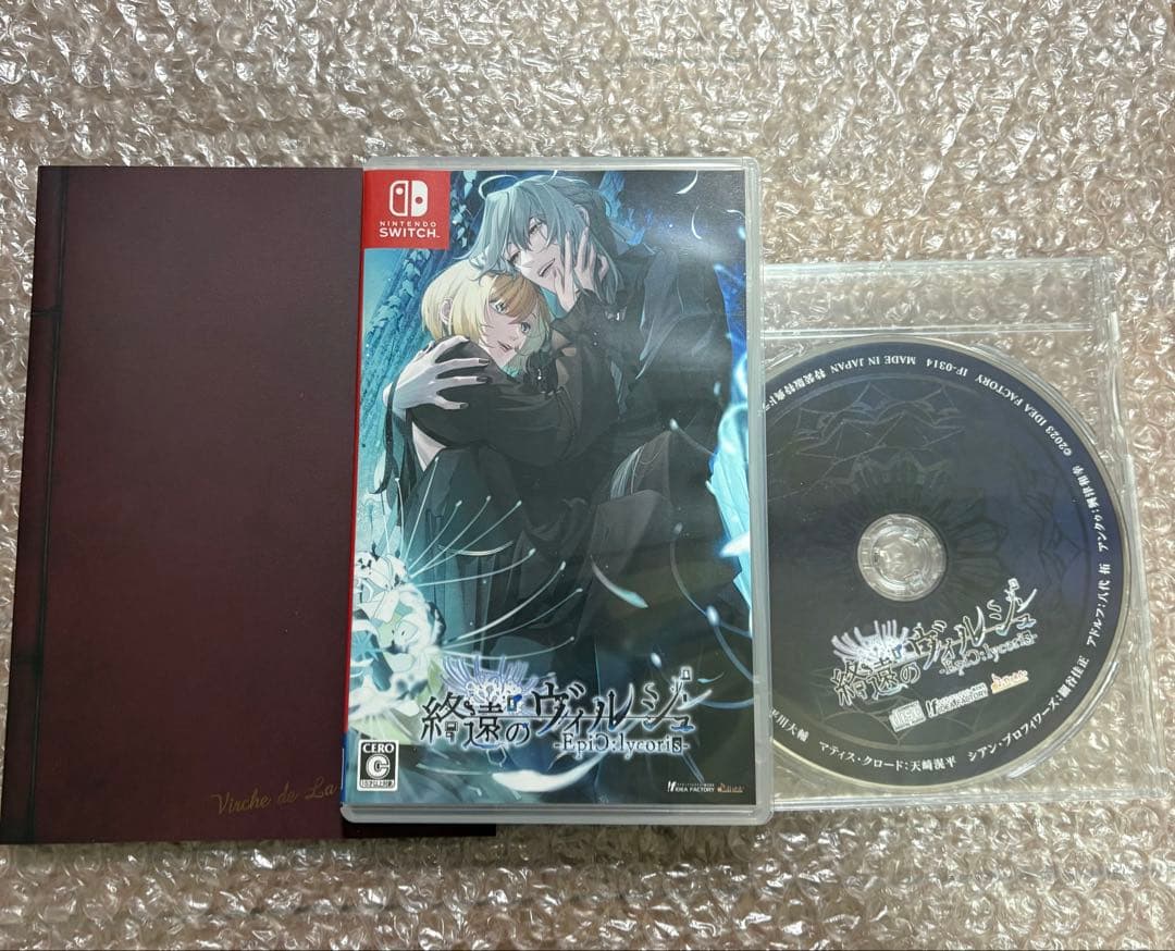 終遠のヴィルシュ -EpiC:lycoris- 特装版　Switch