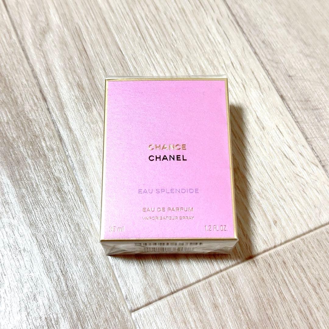 CHANEL チャンス オー スプランディド オードゥ パルファム 35ml