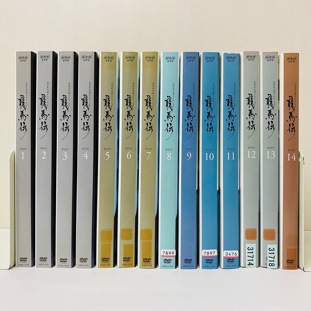NHK大河ドラマ　龍馬伝　DVD全巻セット　全14巻　福山雅治