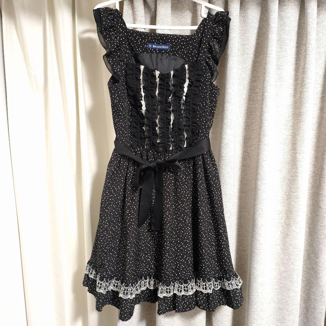 Moi-meme-Moitie ランダムドットジャンパースカート 2010