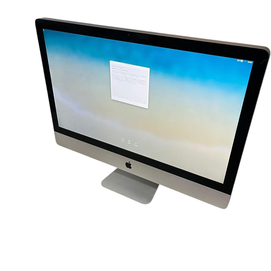 【メ1219-59】Apple iMac 27インチ A1312 ジャンク品